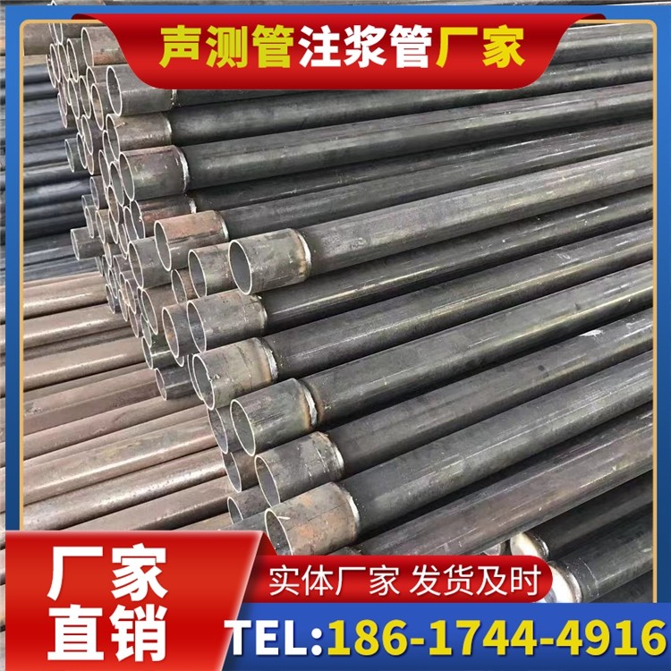 顺德桩基施工声测管的废旧管材回收与再利用