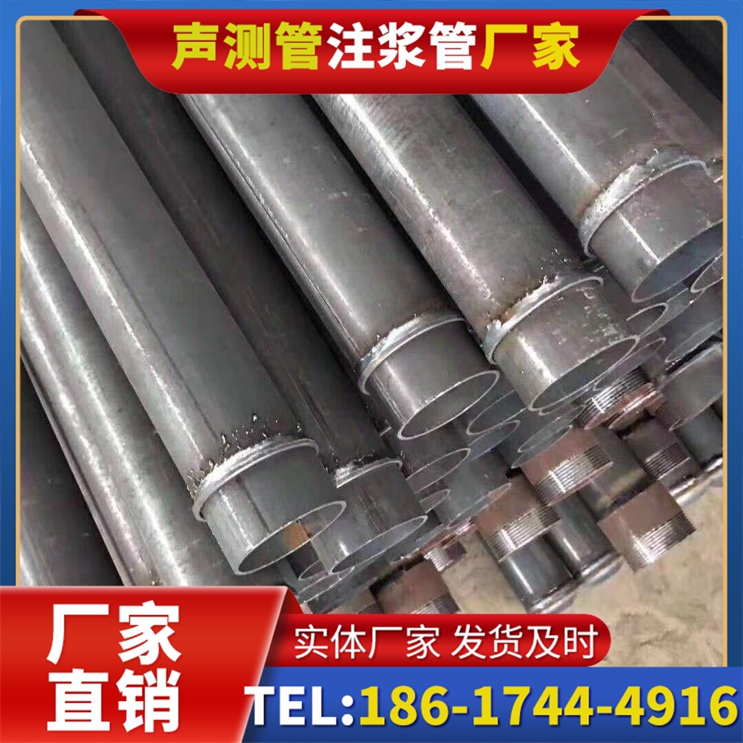 顺德桩基声测管施工中的测量控制技术