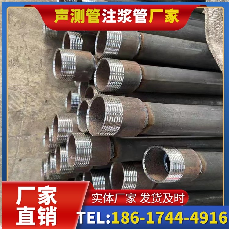顺德采购批量对声测管价格的影响及议价策略