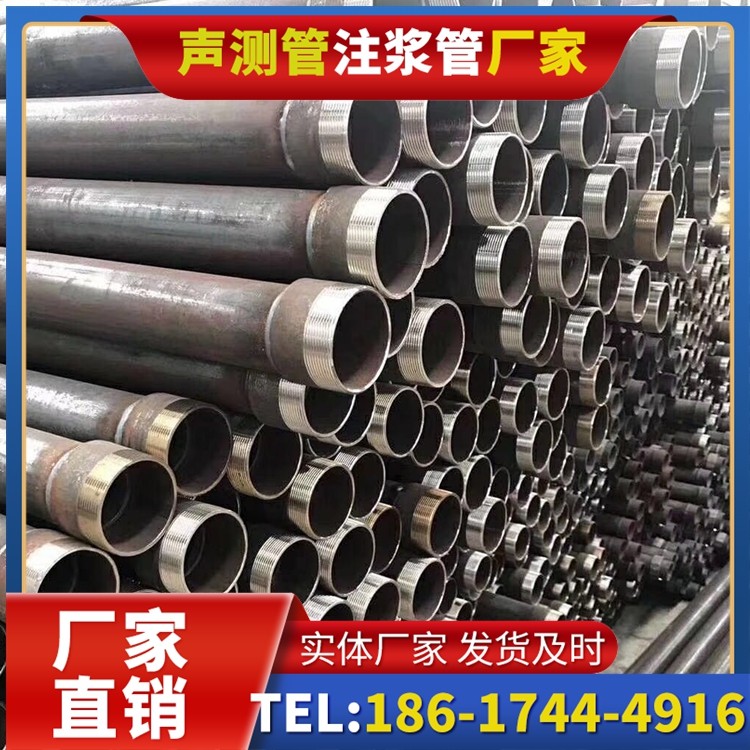 顺德桩基声测管在高层建筑施工中的质量把控重点