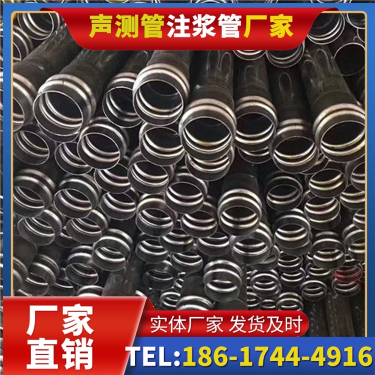 顺德声测管制造厂家的生产工艺差异及影响