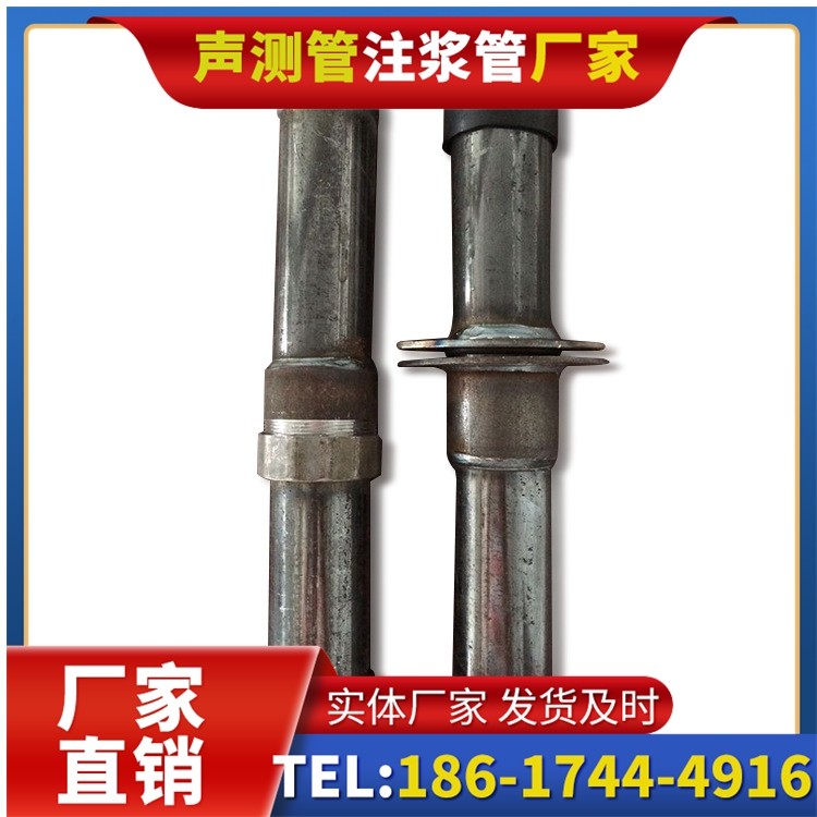 顺德桩基施工声测管与混凝土浇筑的协同控制要点